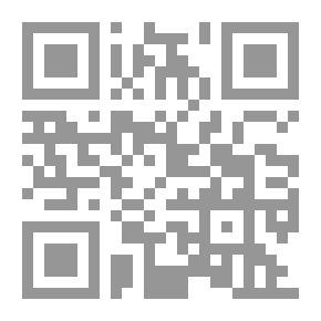 Qr Code دليل إرشادي ` لأدوار الأخصائي الإجتماعي في التعامل مع مشكلة العنف الأسري `