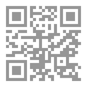Qr Code اسرائيل في حوض النيل `دراسة في الاسترتيجية الاسرائيلية`