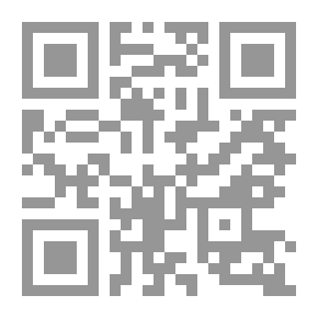 Qr Code أول قواعد نحوية عربية