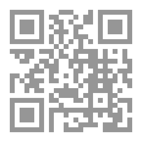 Qr Code سلطات وموجبات الوكيل وانتهاء وكالته في القانون المقارن