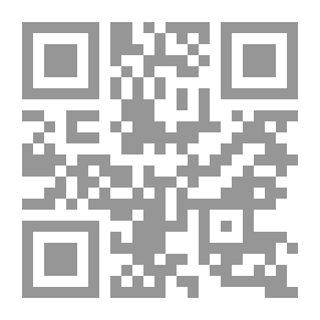 Qr Code وفاء الوفا - ج 2