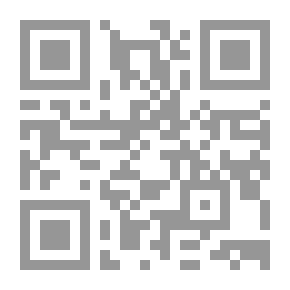 Qr Code Deer Shadow