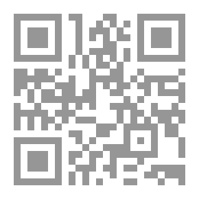 Qr Code الأستخبارات التسويقية