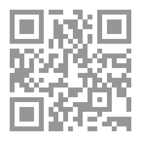 Qr Code شرح الدعاء من الكتاب والسنة