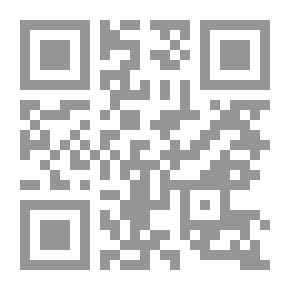Qr Code وحدي