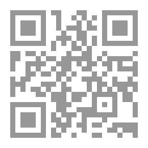 Qr Code إجازة العلامتين