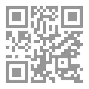 Qr Code منطق التلويحات