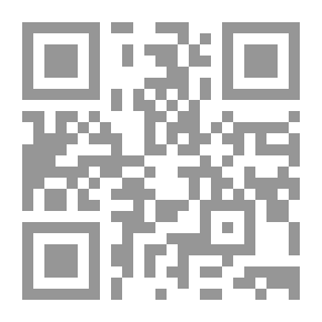 Qr Code الحياة الجديدة - أيامي مع سرطان الثدي