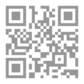Qr Code الفلسفة - الأسس