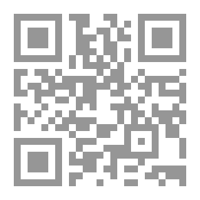 Qr Code Legends