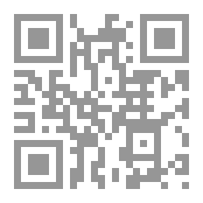 Qr Code Alexander : La Chute Aux Enfers