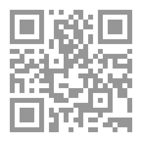 Qr Code سحر حقيقي
