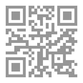 Qr Code أزمة الحضارة الإسلامية (إنجليزي) بقلم علي علاوي