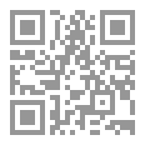 Qr Code أفول أهل السنة: التهجير الطائفي وميليشيات الموت وحياة المنفى بعد الغزو الأمريكي للعراق