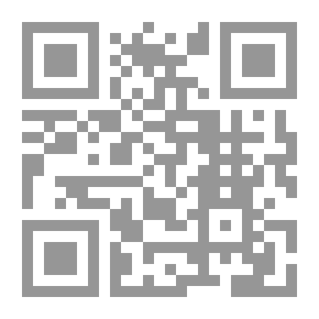Qr Code Al-Risala Magazine, Year Twelve, Issue 598