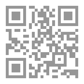 Qr Code The Diligent Series (2) - Hero And Unemployment