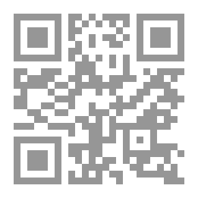 Qr Code Searching The Security And Protection Of Electronic Documents On The Arab Governments Portal, The Abu Dhabi Government Portal As A Model