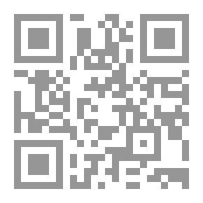Qr Code دليل التشخيص السبي لأمراض الأنف والأذن والحنجرة