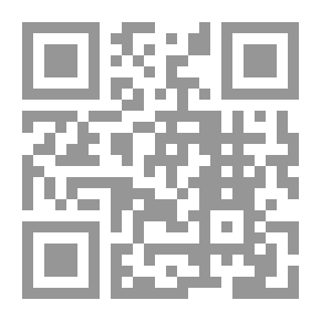 Qr Code A First Scientific French Reader