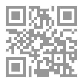 Qr Code نصوص وتحقيقات الشرق الأدنى القديم