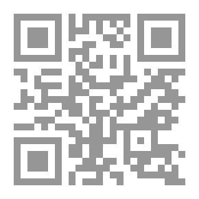 Qr Code صديقي - كتاب الألعاب المسلية والمفيدة (3)