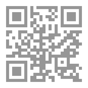 Qr Code كتاب يوجين فيلد. آيات وقصص