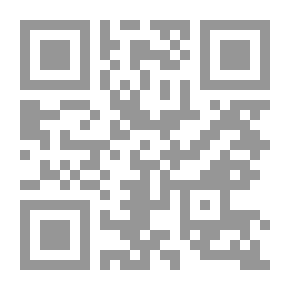 Qr Code The Raven And The Treasure (The Shater Hassan Series;8)