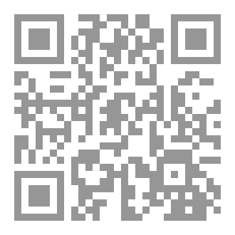 Qr Code همسة ويب الراوي