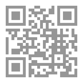 Qr Code مجلة دراسات العدد 30