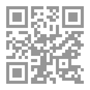 Qr Code عقلاء المجانين