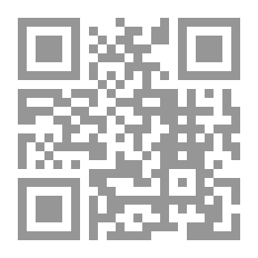 Qr Code أزمة المجتمع العراقي، قراءة نفسية في التدمير المنظم