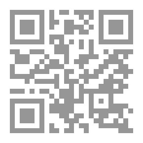 Qr Code Language And Rhythm