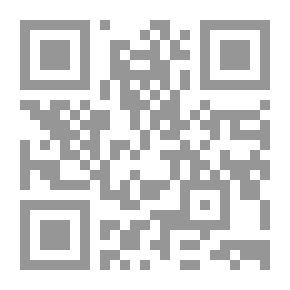 Qr Code سنتولينز نيوتن