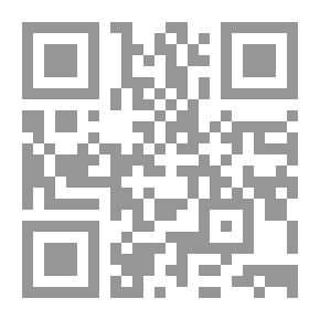Qr Code أنثى تبحث عن جسد تسكن به