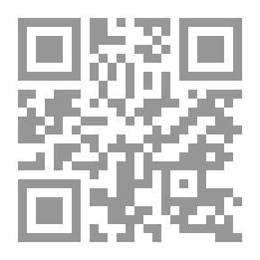 Qr Code المستطرف الممتع