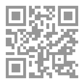 Qr Code Anales