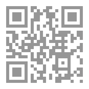 Qr Code الشخصية القومية `تحليل تاريخي إجتماعي سياسي`