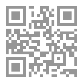 Qr Code غربة الإسلام ‪‪