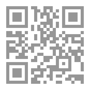 Qr Code العبرات: رواية الذكرى - كتاب صوتي