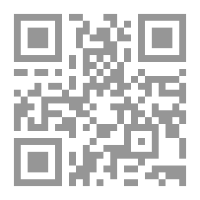 Qr Code Baakoka And The History Of Satirical Journalism In Egypt