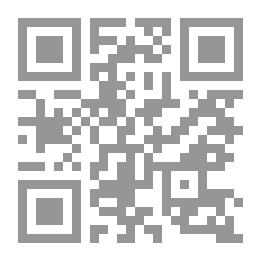 Qr Code The Opium Of The People