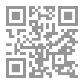 Qr Code أساليب القصر في جزء عمَّ `دراسة بلاغية تحليلية `