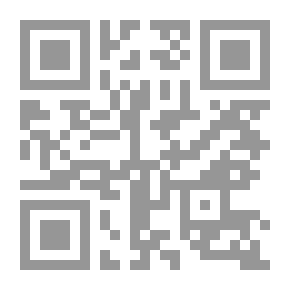 Qr Code 7 برمهات `الحياة علي كفة الميزان`