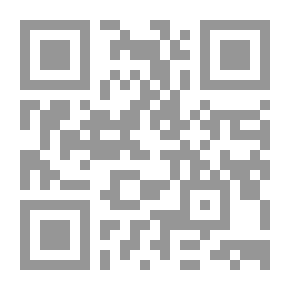 Qr Code نظم التحكم الرقمية