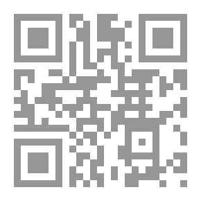 Qr Code ظاهرة تعاطى الحشيشي / دراسة نفسية اجتماعية