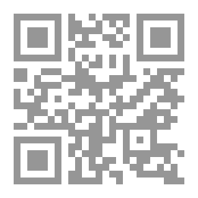 Qr Code ميمي ، تحب التذوق