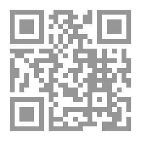 Qr Code الوجيز في التحكيم طبقا للقانون رقم 27 لسنة 1994 على ضوء أحكام القضاء وأنظمة التحكيم الدولية