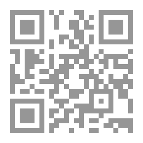Qr Code Sami And The Hard Days