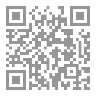 Qr Code The change starts now