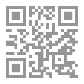 Qr Code الفيزياء العامة